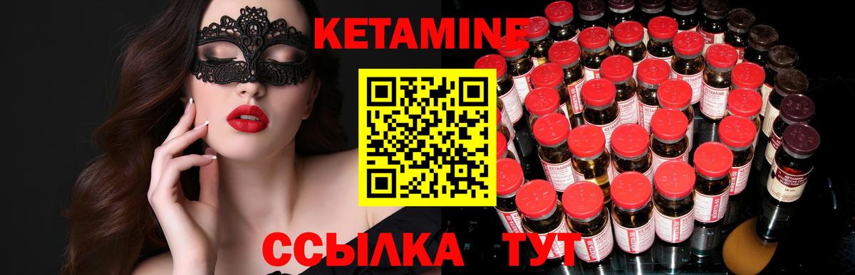 Меф МЯУ МЯУ  МДМА  КОКАИН  Вход с VPN  МЕФ   Знаменск  Гашиш 