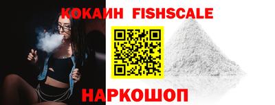 стаф Ливны