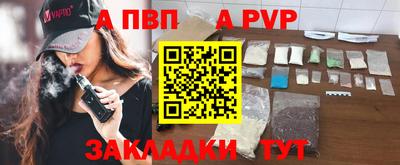 хмурый Мариинск