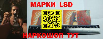 мефедрон Ликино-Дулёво