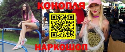 метамфетамин Малгобек