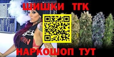MESCALINE Лесосибирск