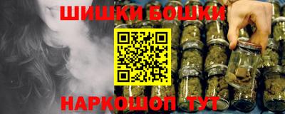 мефедрон Ликино-Дулёво