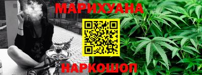 хмурый Мариинск