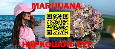 хмурый Мариинск