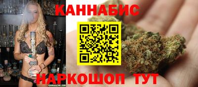 MESCALINE Лесосибирск