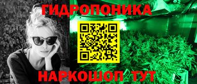 мдпв Малоярославец