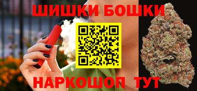 мефедрон Ликино-Дулёво