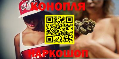 спиды Дмитров
