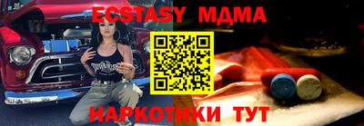 мдпв Малоярославец