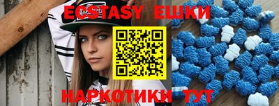 мдпв Малоярославец