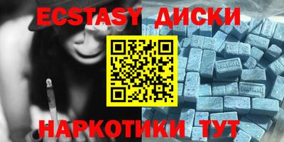 хмурый Мариинск