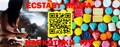 мефедрон Ликино-Дулёво