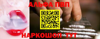 хмурый Мариинск