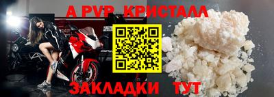 хмурый Мариинск