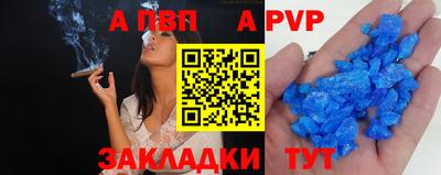 метамфетамин Малгобек