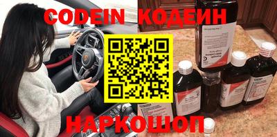 не бодяженный Добрянка