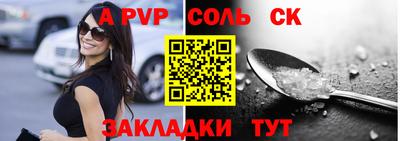мдпв Малоярославец