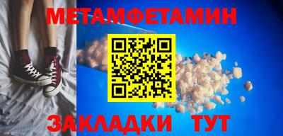 мдпв Малоярославец