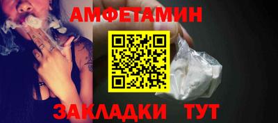 мефедрон Ликино-Дулёво