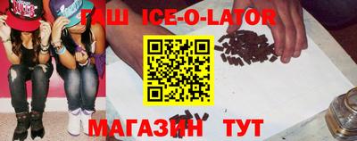 хмурый Мариинск
