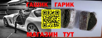 хмурый Мариинск