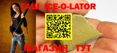 мефедрон Ликино-Дулёво