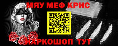 мдпв Малоярославец